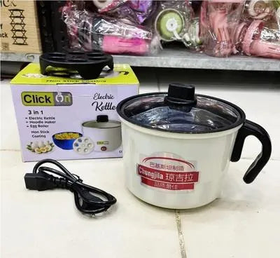 3-in-1 Electric Cooking Kettle Pot